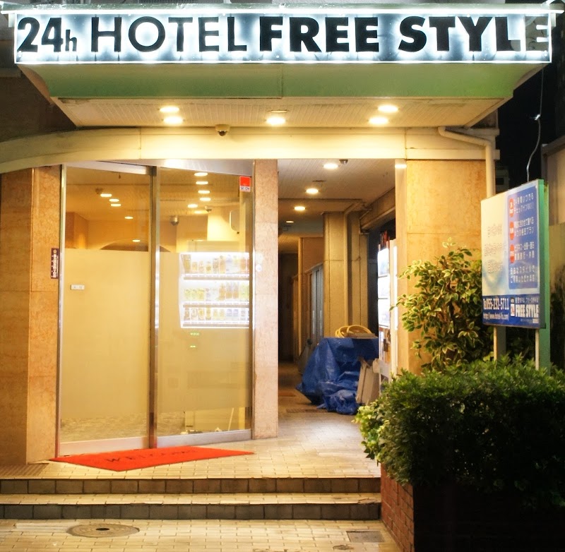 Hotel Free Style in Kofu, Japan