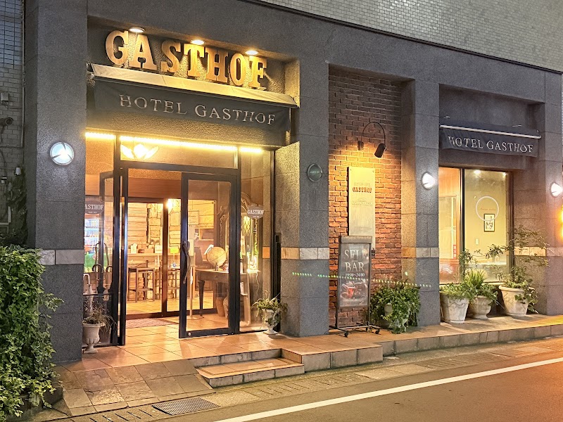 Hotel Gasthof in Kagoshima, Japan