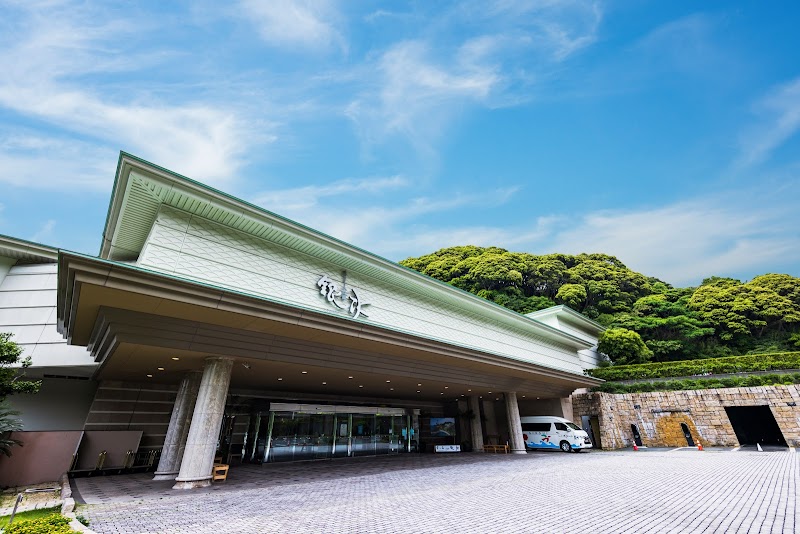 Hotel Ginsui in Saga, Japan