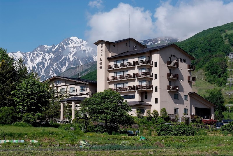 Hotel Goryukan in Hakubacho, Japan