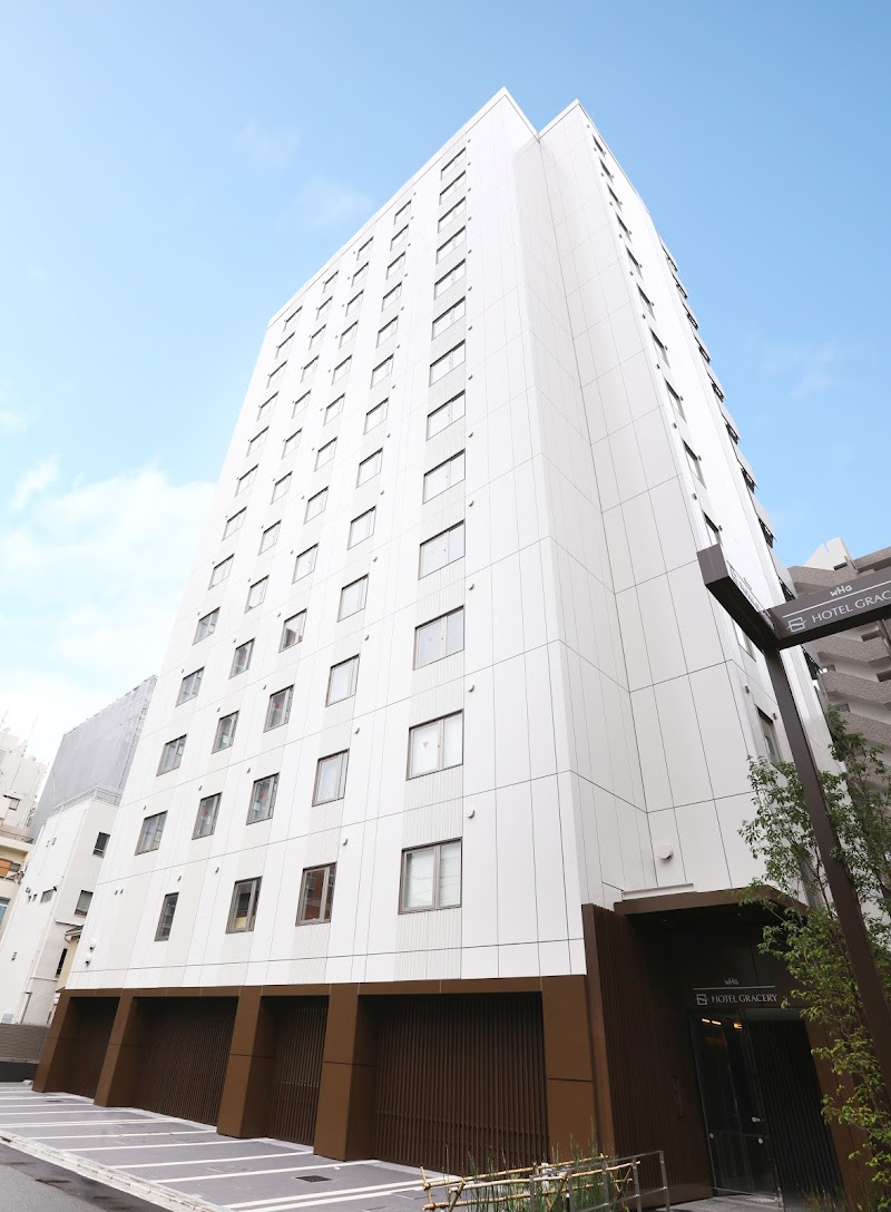 Hotel Gracery Asakusa in Taito, Japan