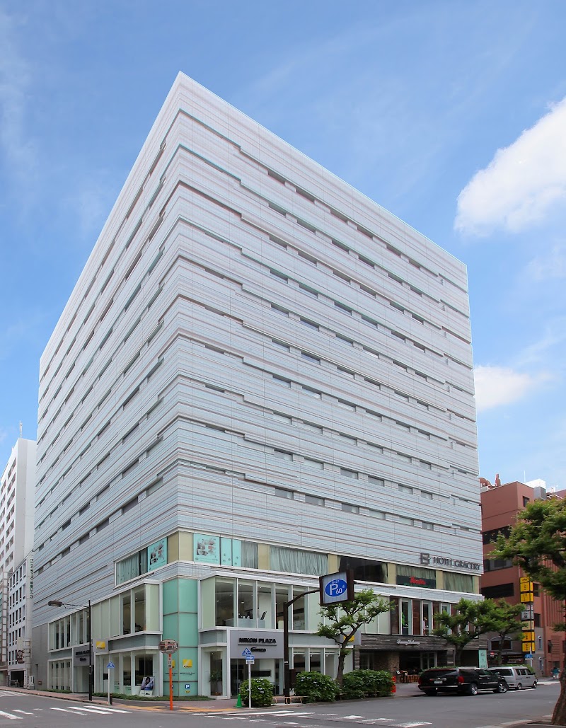 Hotel Gracery Ginza in Chuo, Japan