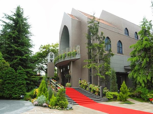 Hotel Grand Hill Ichigaya in Chiyoda, Japan