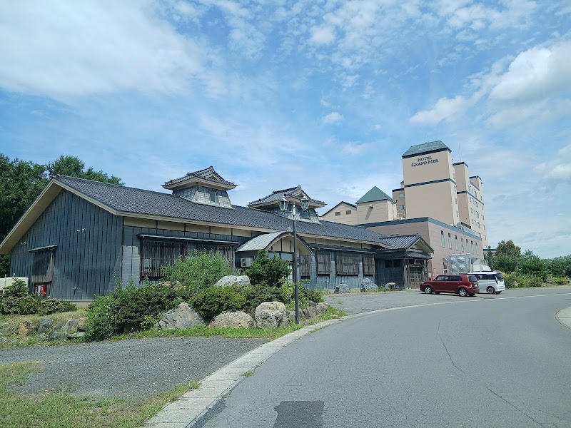 Hotel Grand Mer Sankaiso in Goshogawara, Japan