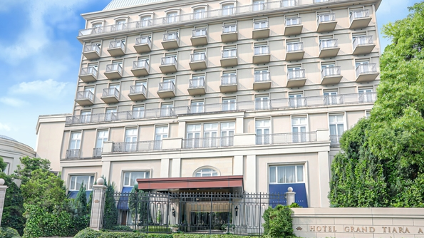 Hotel Grand Tiara Anjo in Nagakute, Japan