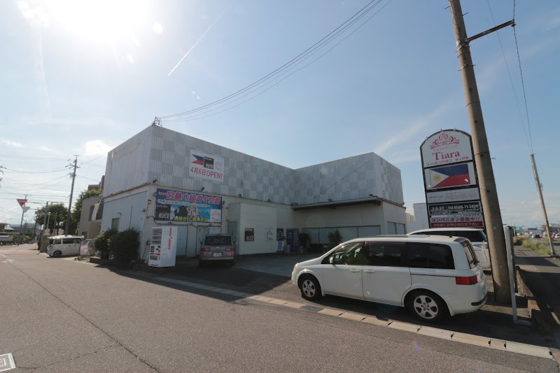 Hotel Grand Tiara Ichinomiya in Ichinomiya, Japan