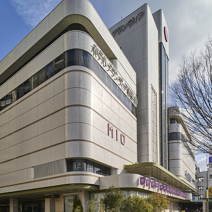 Hotel Granvia Wakayama in Wakayama, Japan