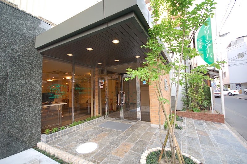 Hotel Green Arbor in Sendai, Japan