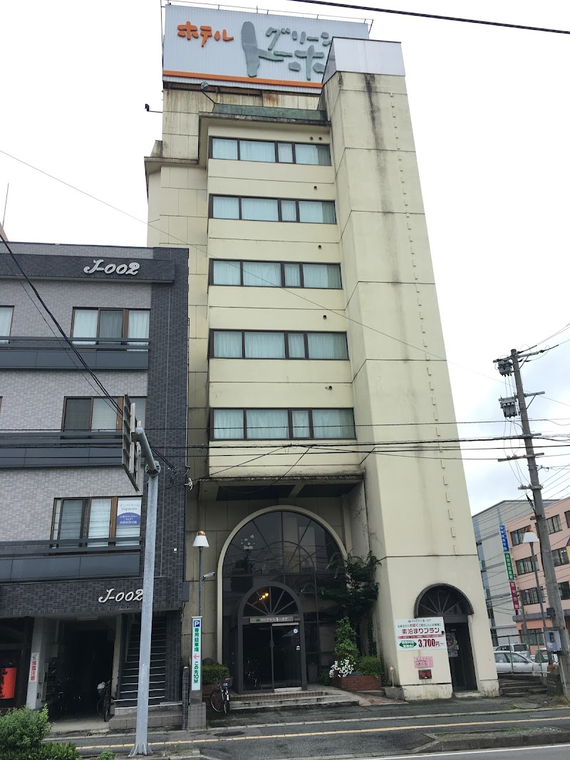 Hotel Green Tohoku in Yamagata, Japan
