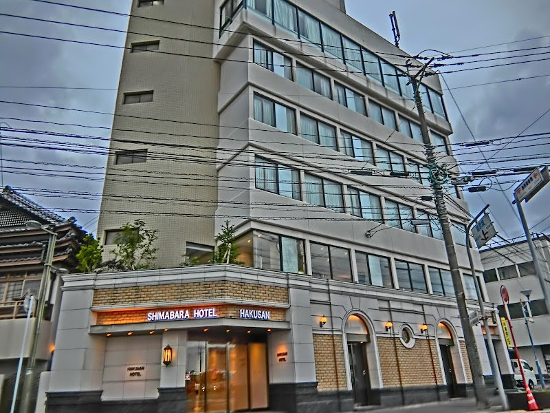 Hotel Hakusan in Shimabara, Japan