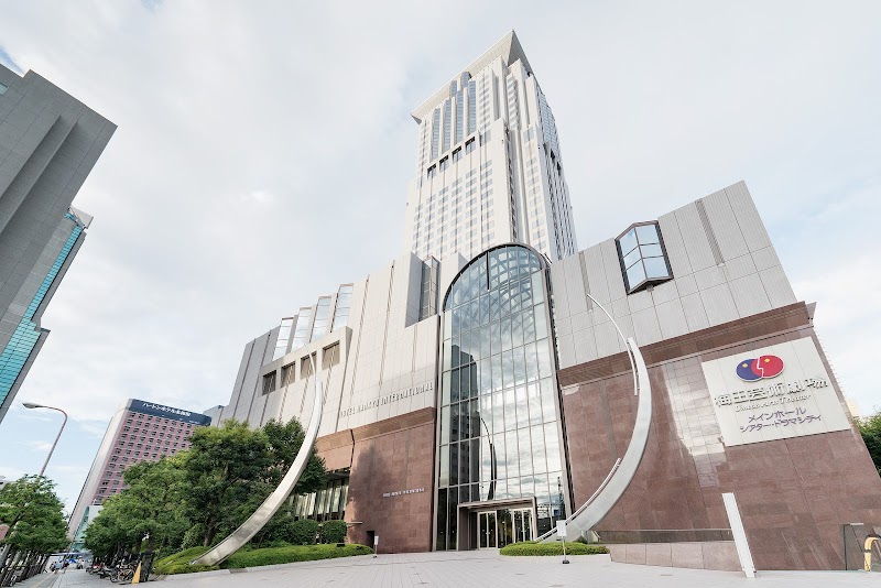 Hotel Hankyu International in Osaka, Japan