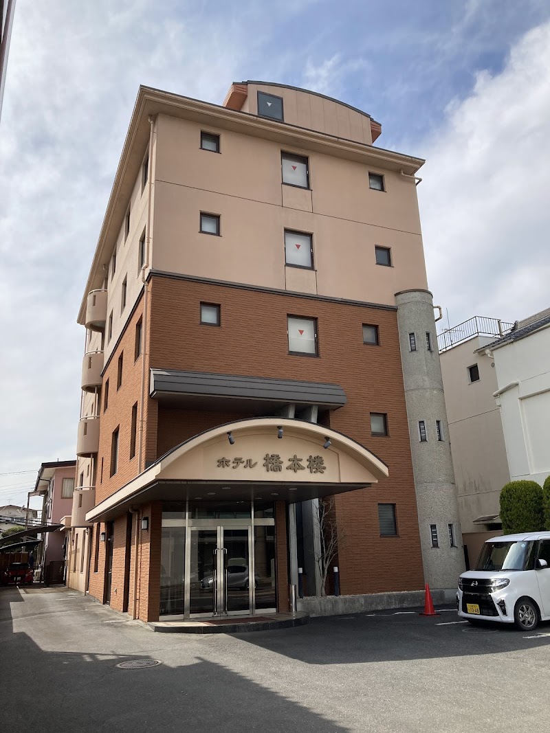 Hotel Hashimotorou in Ibaraki, Japan, Japan, Japan