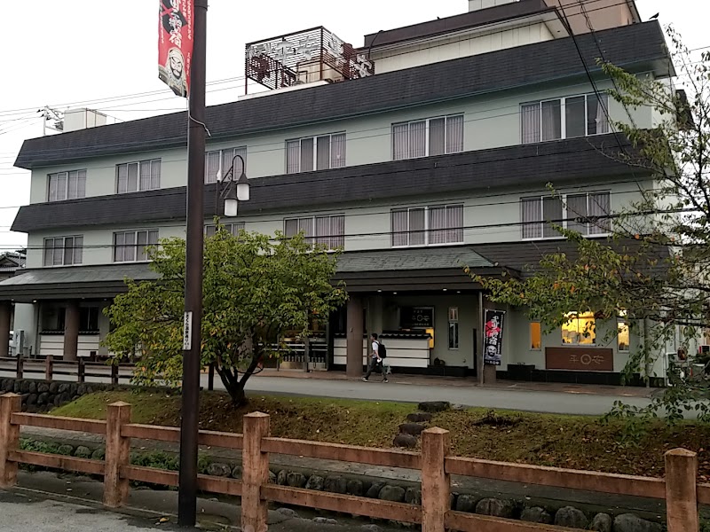 Hotel Heian in Fuefuki, Japan