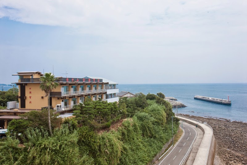 Hotel Himakasou in Minamichita, Japan