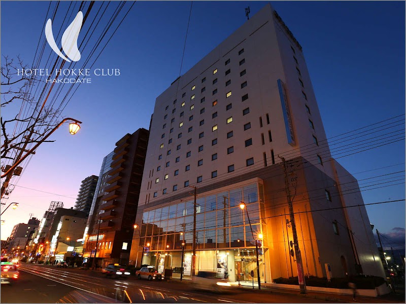 Hotel Hokke Club Hakodate in Hakodate, Japan