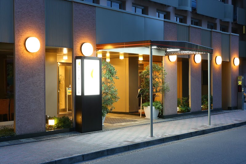 Hotel Hokke Club Hiroshima in Hiroshima, Japan
