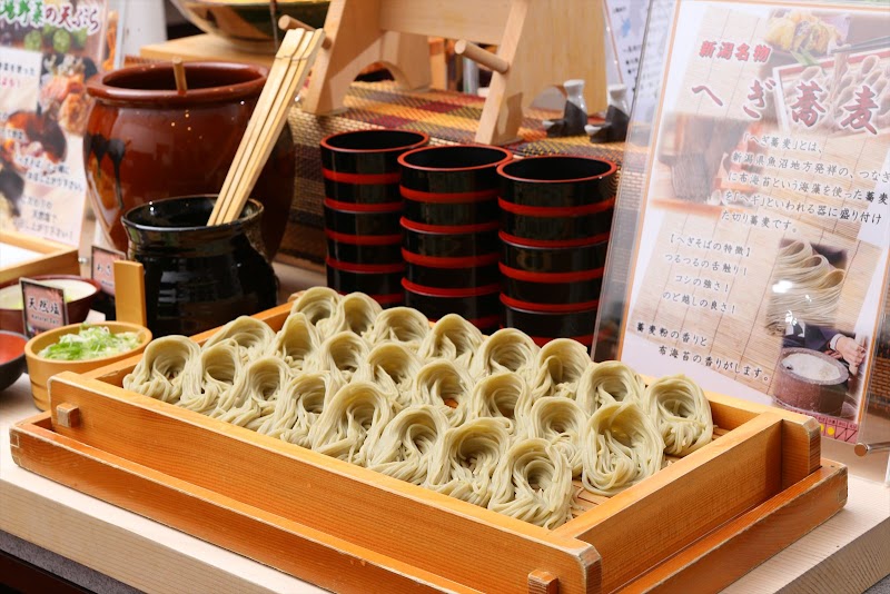 Hotel Hokke Club Niigata Nagaoka in Nagaoka, Japan