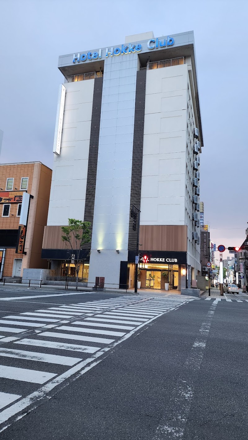 Hotel Hokke Club Oita in Oita, Japan