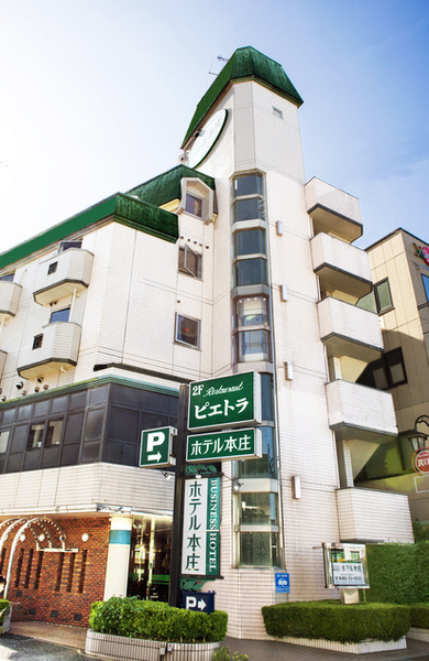 Hotel Honjo in Honjo, Japan