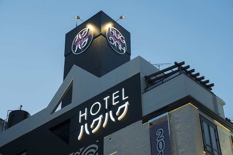 Hotel Hug Hug in Higashi-osaka, Japan