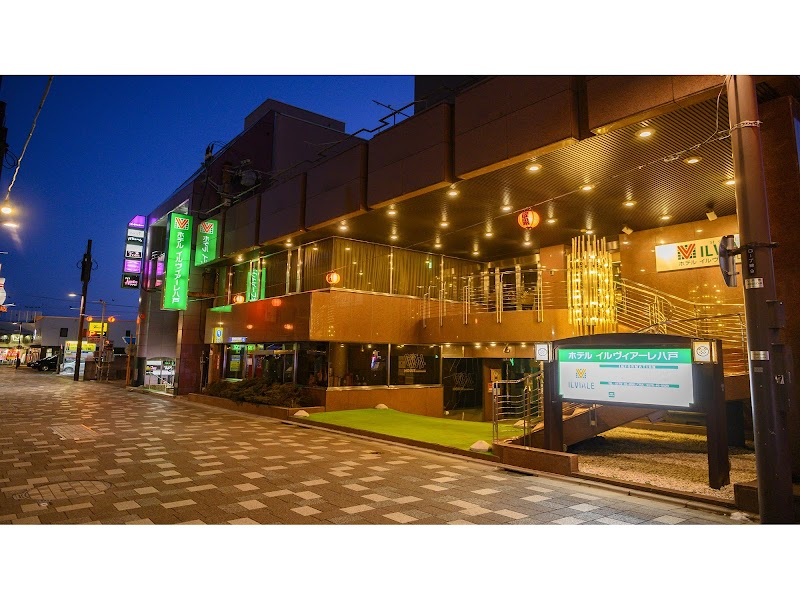 Hotel Il Viale Hachinohe in Hachinohe, Japan