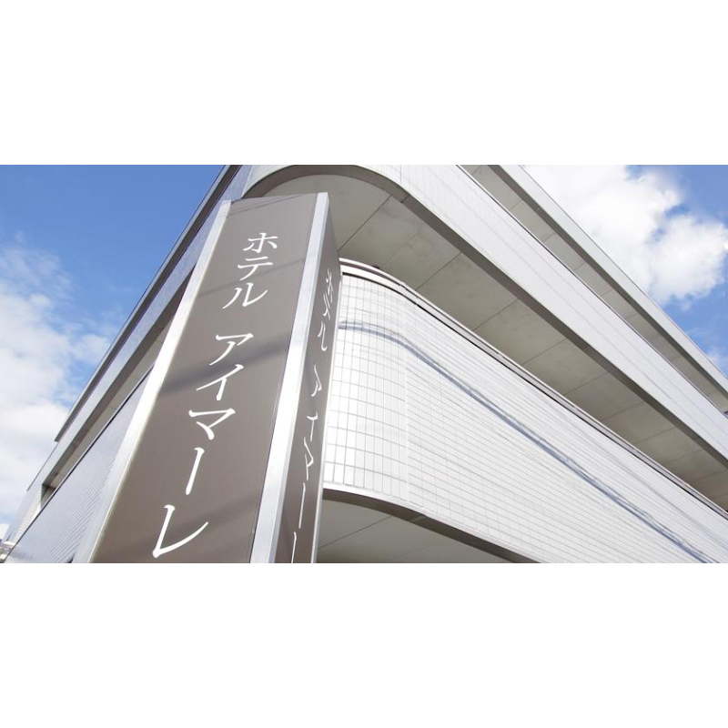 Hotel Imalle Haneda in Kawasaki, Kanagawa Prefecture, Japan, Japan