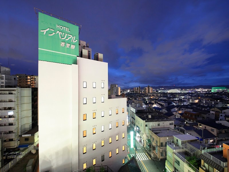 Hotel Imperial Korien in Hirakata, Japan