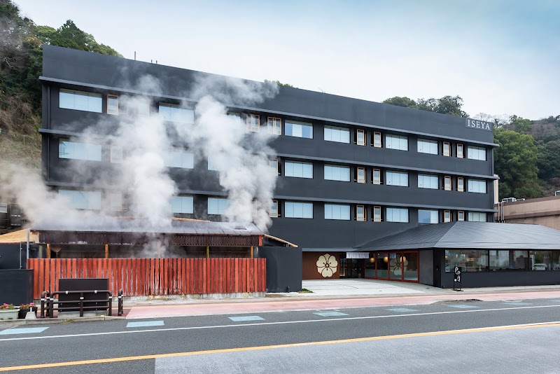 Hotel Iseya in Kamiamakusa, Japan