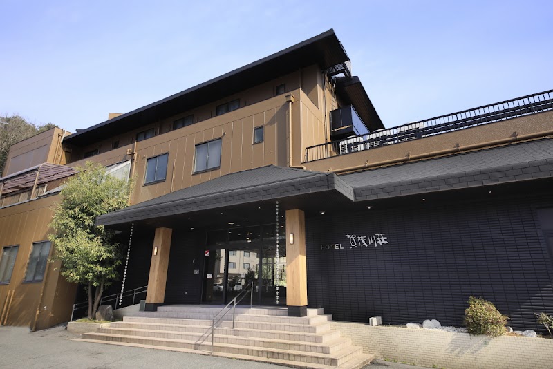 Hotel Kamogawaso in Fukuyama, Japan