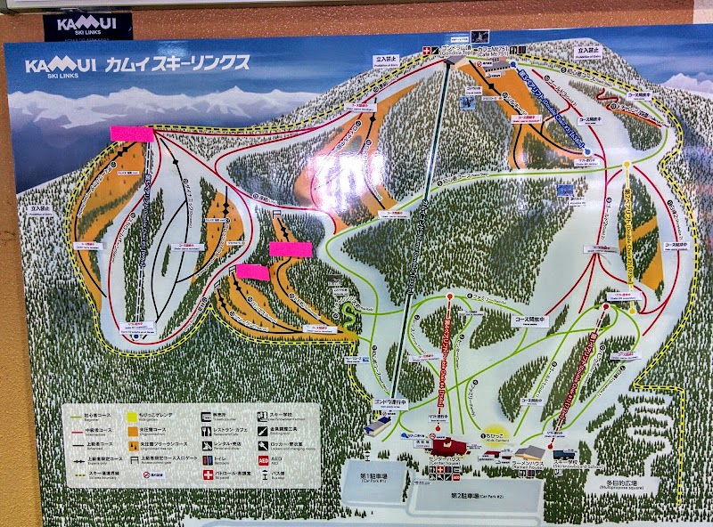 Hotel Kamui in Rumoi, Japan