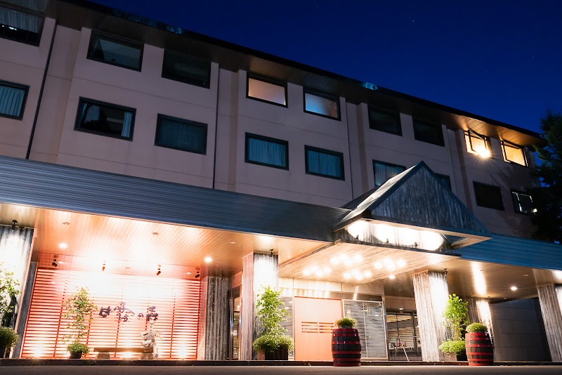 Hotel Kanronomori in Kutchan, Japan