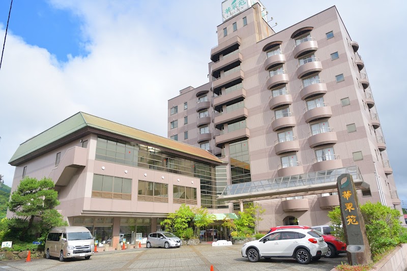 Hotel Kasuien in Saga, Japan