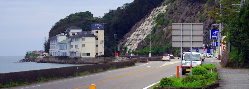 Hotel Kawacho in Amakusa, Japan