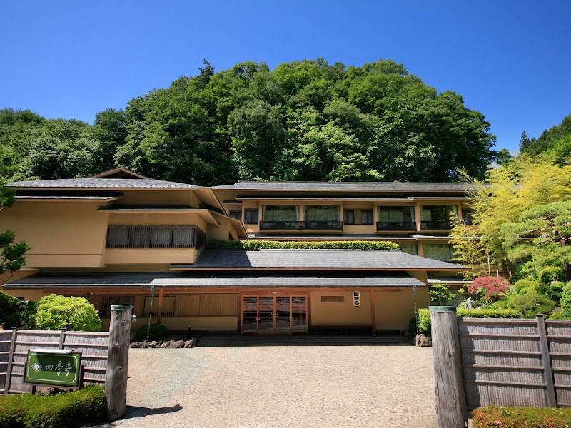 Hotel Kikufuji in Morioka, Japan