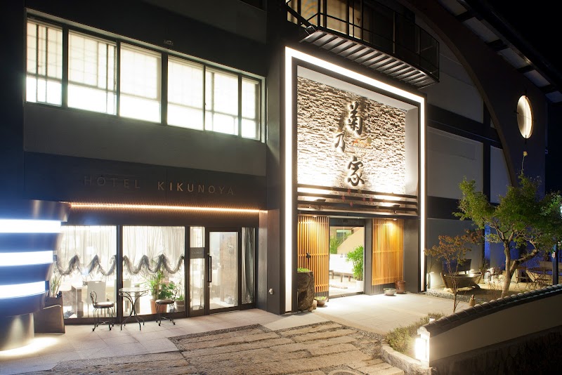 Hotel Kikunoya in Hatsukaichi, Japan