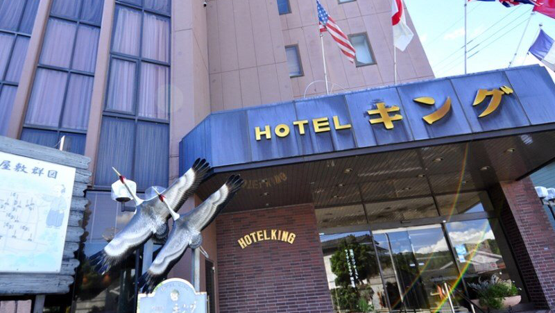 Hotel King in Akune, Japan