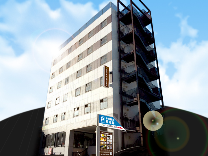 Hotel Koga Hills in Koga, Japan