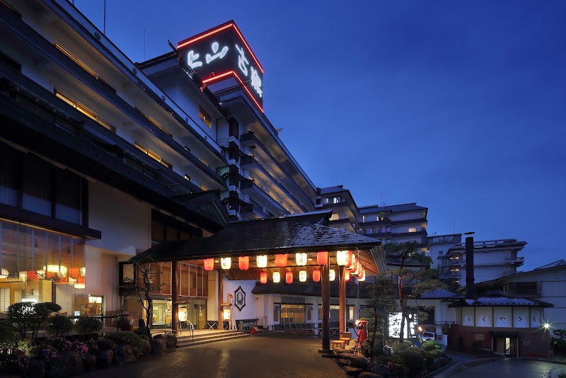 Hotel Koyo in Kaminoyama, Japan
