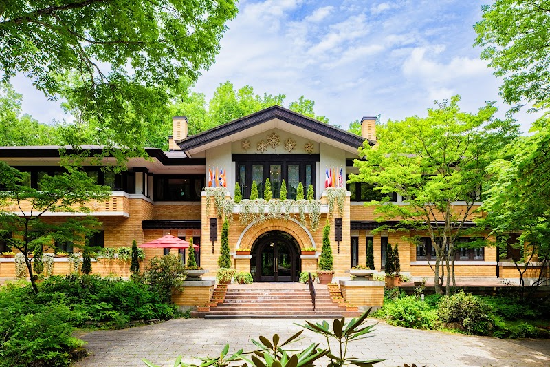 Hotel La Neige Higashi-kan in Hakubacho, Japan
