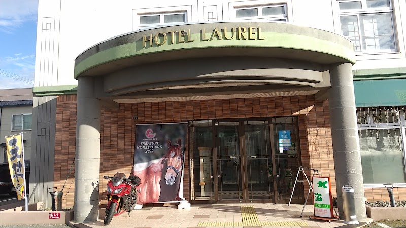 Hotel Laurel in Shinhidaka, Japan