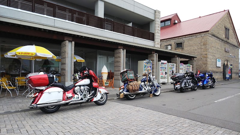 Hotel Lavenir in Asahikawa, Japan