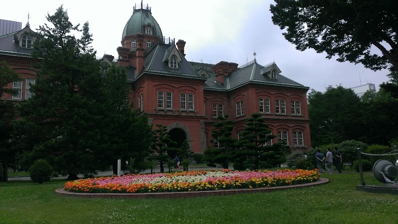 Hotel Leopalace Asahikawa in Asahikawa, Japan