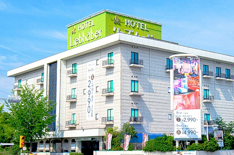 Hotel Liebhaber (Adult Only) in Hirakata, Japan