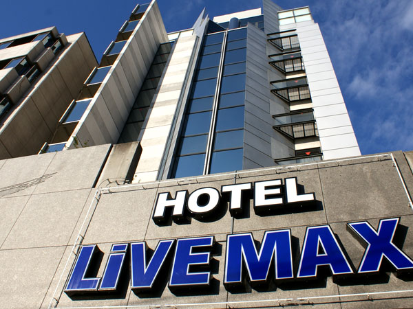 Hotel Livemax Amagasaki in Amagasaki, Japan