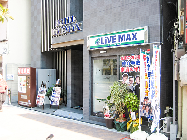 Hotel Livemax Asakusa Sky Front in Sumida, Japan