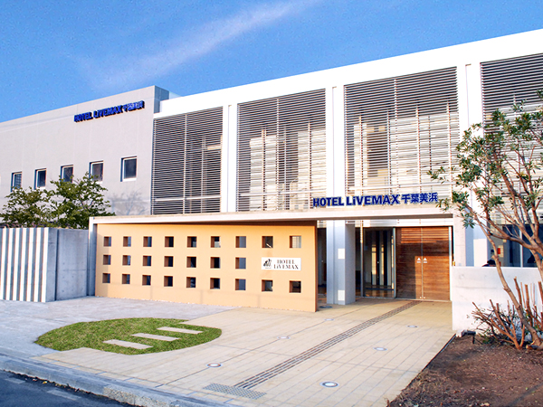 Hotel Livemax Chiba Mihama in Chiba, Japan