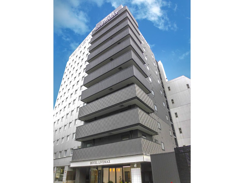 Hotel Livemax Fukuyama Ekimae in Fukuyama, Japan