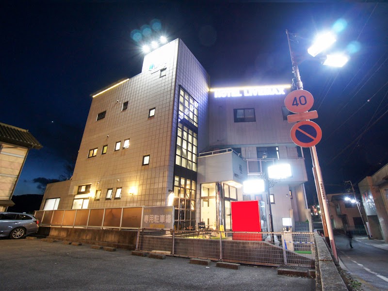 Hotel Livemax Gunma Numata in Numata, Japan