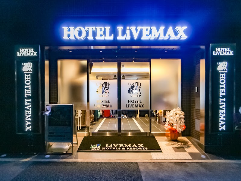 Hotel Livemax Hachioji-Ekimae in Hachioji, Japan