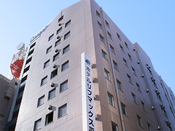 Hotel Livemax Hiratsuka-Ekimae in Hiratsuka, Japan